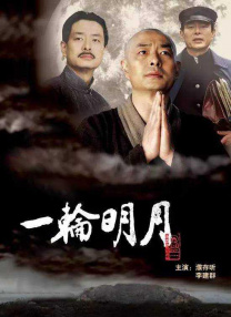 国产精品国产亚洲精品看不卡